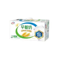 伊利早餐麦香奶250ml*16盒装整箱营养牛奶学生中老年早餐伴侣