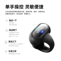 塞那 Z51蓝牙耳机开放骨夹式气传导真无线不入耳运动跑步降噪长续航耳夹式高端耳机 标准版云岩白