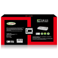 天威立信 P355/M355适用于XEROX-P355/M355-天威立信黑高容量粉盒带芯片