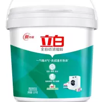 立白全自动无磷浓缩洗衣粉1.8kg