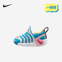 耐克(NIKE)婴童学步鞋男女童毛毛虫Dynamo儿童休闲鞋 DZ28-100 27 