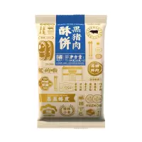 诸老大 速冻黑猪肉酥饼390g*3袋