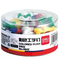 得力(deli)彩色工字钉 软木画板按钉 绘画图钉80枚/筒
