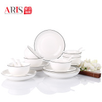 爱依瑞斯ARIS 24头陶瓷餐具组合 简约 AS-D2401H
