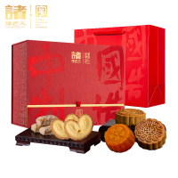 诸老大 美好中国什锦月饼礼盒816g