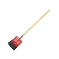WAHL 带柄桔红方头锹 约1.5米木柄 单位:把