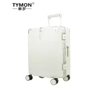 TYMON(泰梦)旅行箱-花样诗语(铝框款)TM0001-KB1