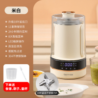 苏宁宜品低噪破壁机智能家用加热豆浆机-P01D米白色