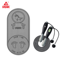 匹克*多功能跳绳组(YJ50423/ YW21270)