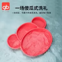 gb好孩子儿童硅胶餐盘一体式笑脸餐垫卡通吸盘碗防摔宝宝分格餐具 猴子笑脸 西瓜红