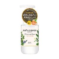 高丝/KOSE Natu Savon有机植物洁面泡沫 滋润型180mL*2