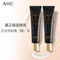 AHC 爱和纯 第四代修复抗皱多效护理霜面部和眼部30ml平价小黑管眼霜 AHC第4代眼霜