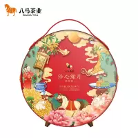 八馬茶業 S1062 珍心缘月茶月饼