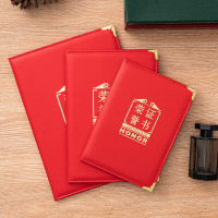 定制优秀共青团员证书约175*255mm 单位:一本装