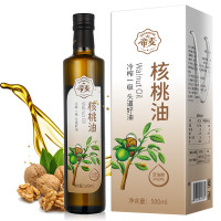 帝麦 物理冷榨核桃油500ml儿童宝宝孕妇食用油