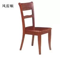 风雷顺靠背中式木椅办公椅会议椅餐椅[工厂现做 7天内发货]