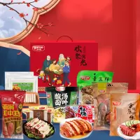 雨润欢聚食光团圆版1863g
