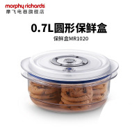 摩飞电器(Morphyrichards) MR1113 真空封口机小型家用 抽真空保鲜机迷你 保鲜盒袋