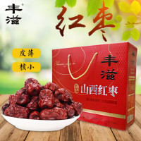 丰滋(FENGZI) 黄河滩枣柳林滩枣礼盒节日送礼1600g(400g黄河滩枣*2+400g柳林滩枣*2)单位:盒