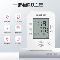 鱼跃(yuwell)臂式电子血压计YE660D