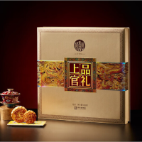 稻香村 中秋月饼礼盒 中秋礼品团购 多组合多口味 稻香村上品官礼月饼礼盒1000g