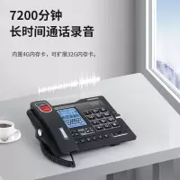 中诺(CHINO-E)G025电话机 数码录音电话机