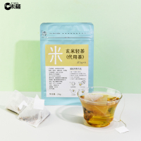 卡薩 玄米轻茶三角茶包袋泡茶3g*8袋