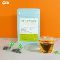 卡薩 浓香乌龙茶三角茶包袋泡茶1.8g*8袋