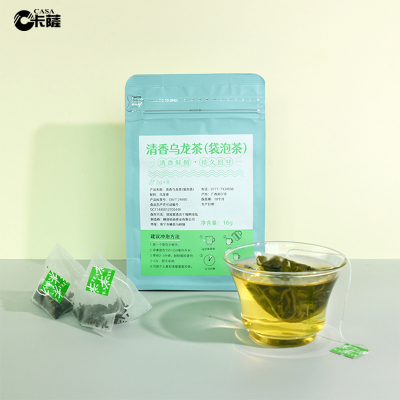 卡薩 清香乌龙茶三角茶包袋泡茶1.8g*8袋