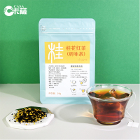 卡薩 桂花红茶三角茶包袋泡茶3g*8袋