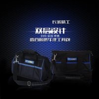 长城精工 427226 高档耐磨牛津包