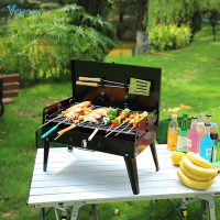 邦本色 厂家供应家用便携烤炉 可折叠手提箱式户外烧烤架