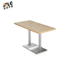 金菲罗格经济型简约休闲餐桌椅组合 长桌