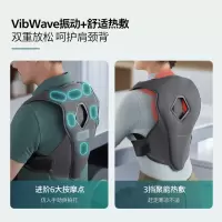 飞利浦(PHILIPS)背部按摩器颈椎按摩仪驼背坐姿矫正提醒 热敷震动六点按摩 PPM5601B