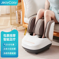 践程 足底按摩器气囊按摩足疗仪滚轮刮痧热敷足部按摩仪多功能按摩小腿按摩器企业礼品FM04白色
