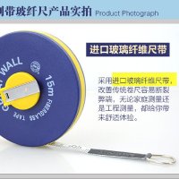 长城精工 09系列经济型蓝亚光圆壳进口玻纤尺 GWF-1009 100901