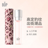 波普专研(bop)豹纹口喷蜂蜜口腔清新便携持久型(甜酷豹纹壳+白桃冰冰替换装)
