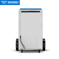 松井除湿机SJ-1503E