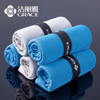 洁丽雅运动冷感毛巾30*100 10起订 单位:1条