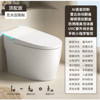 坐便器马桶 400MM 货期5-10天