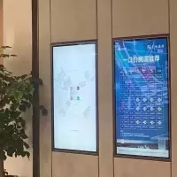 京东方落地立式广告机55寸 XC-GGJ550