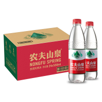 农夫山泉 饮用天然水 瓶装矿泉水饮用水 550ml*24瓶