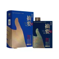 金沙酒53度摘要(时代)酱香酒宴请小聚送礼佳选收藏高端酱酒 500ml单支礼盒装