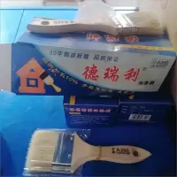 德瑞利 经典款A350扁油刷 猪鬃毛油漆刷子 2.5英寸 65mm 5把/件 1件