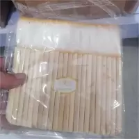涂邦 羊毛排笔刷子 底纹刷书画装裱材料加厚羊毛管刷浆糊刷 1排22支 1把