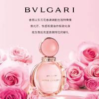 宝格丽(BVLGARI)金漾玫香香水50ml 玫瑰麝香花香调女香 七夕情人节生日礼物送女友