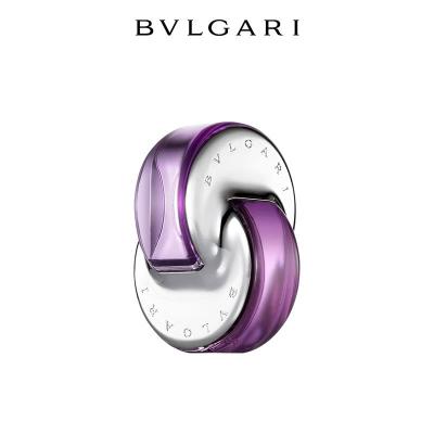 宝格丽(BVLGARI)紫晶淡香氛40ml 鸢尾花香调 女士淡香水七夕情人节生日礼物送女友