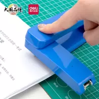 得力(deli)12#旋转订书机 中缝装订订书器 临时装订 蓝色0434 1个