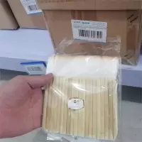 涂邦 羊毛排笔刷子 底纹刷书画装裱材料加厚羊毛管刷浆糊刷 1排20支 1把