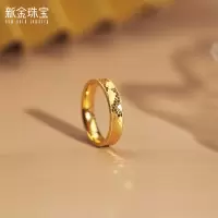 新金珠宝 亮镜金内凹龙鳞纹戒指999足金镜面闪耀鳞纹指环黄金女戒1042